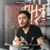 Hüseyin Ali - 25 Eylül 2015 (feat. Mehmet Elmas) - Single
